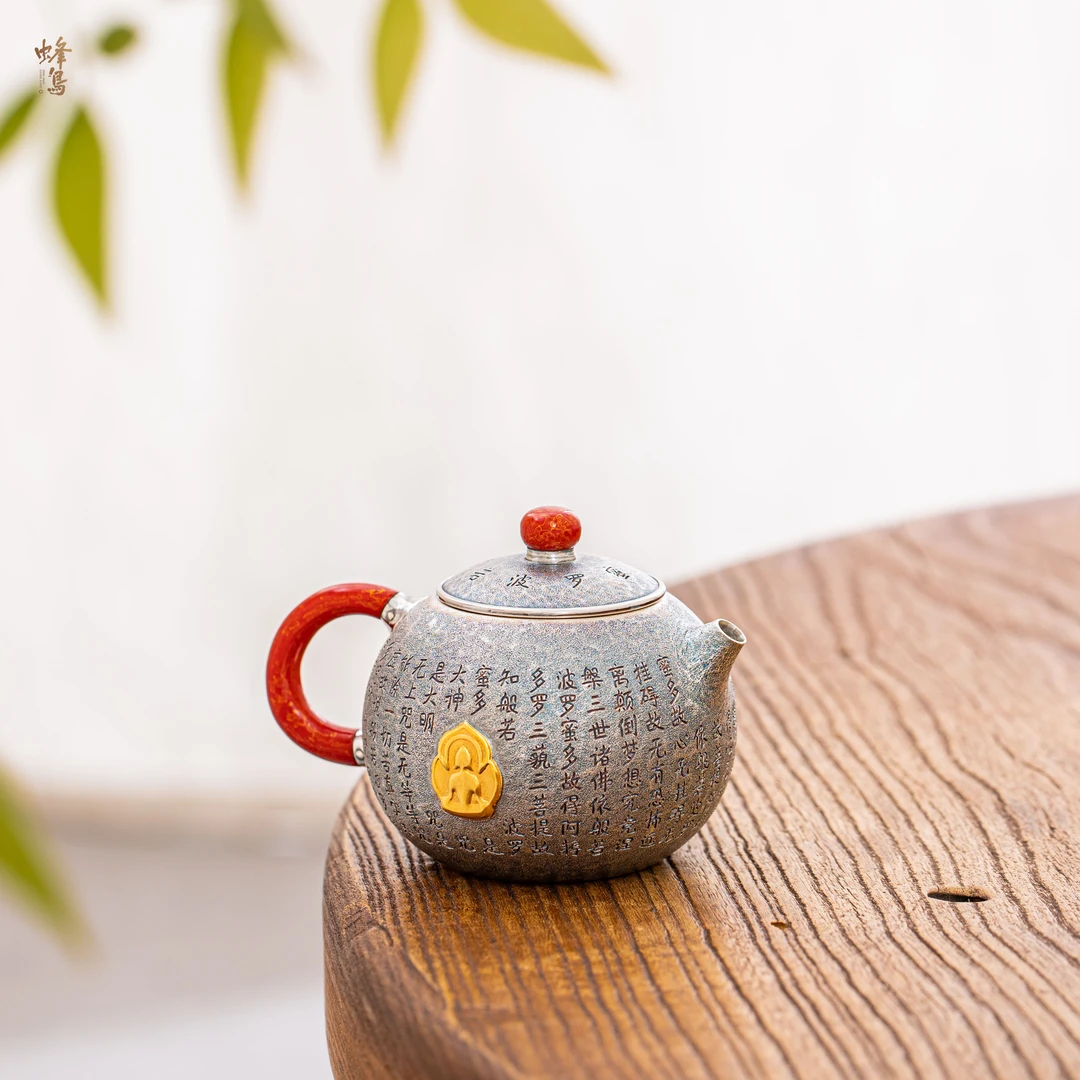 蜂鸟工坊 名匠优选 漆把漆钮麻纹心经佛像泡茶小壶 MJYXA1223