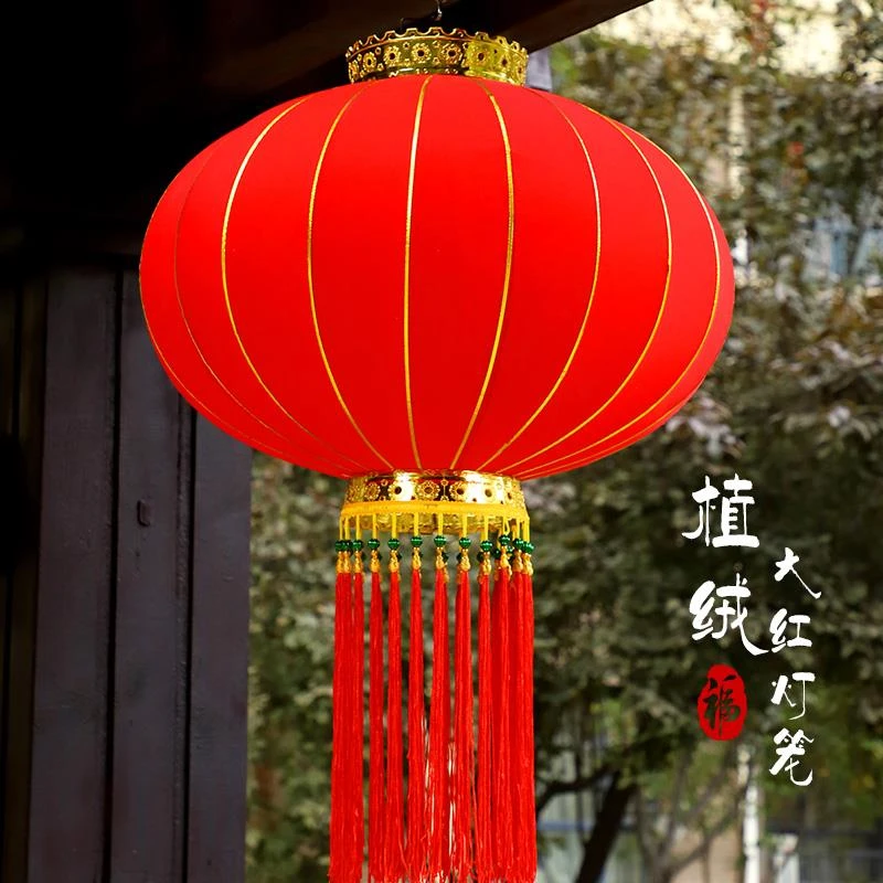 过年春节挂饰2024新款大红灯笼太阳能新年装饰中式吊灯大门口阳台