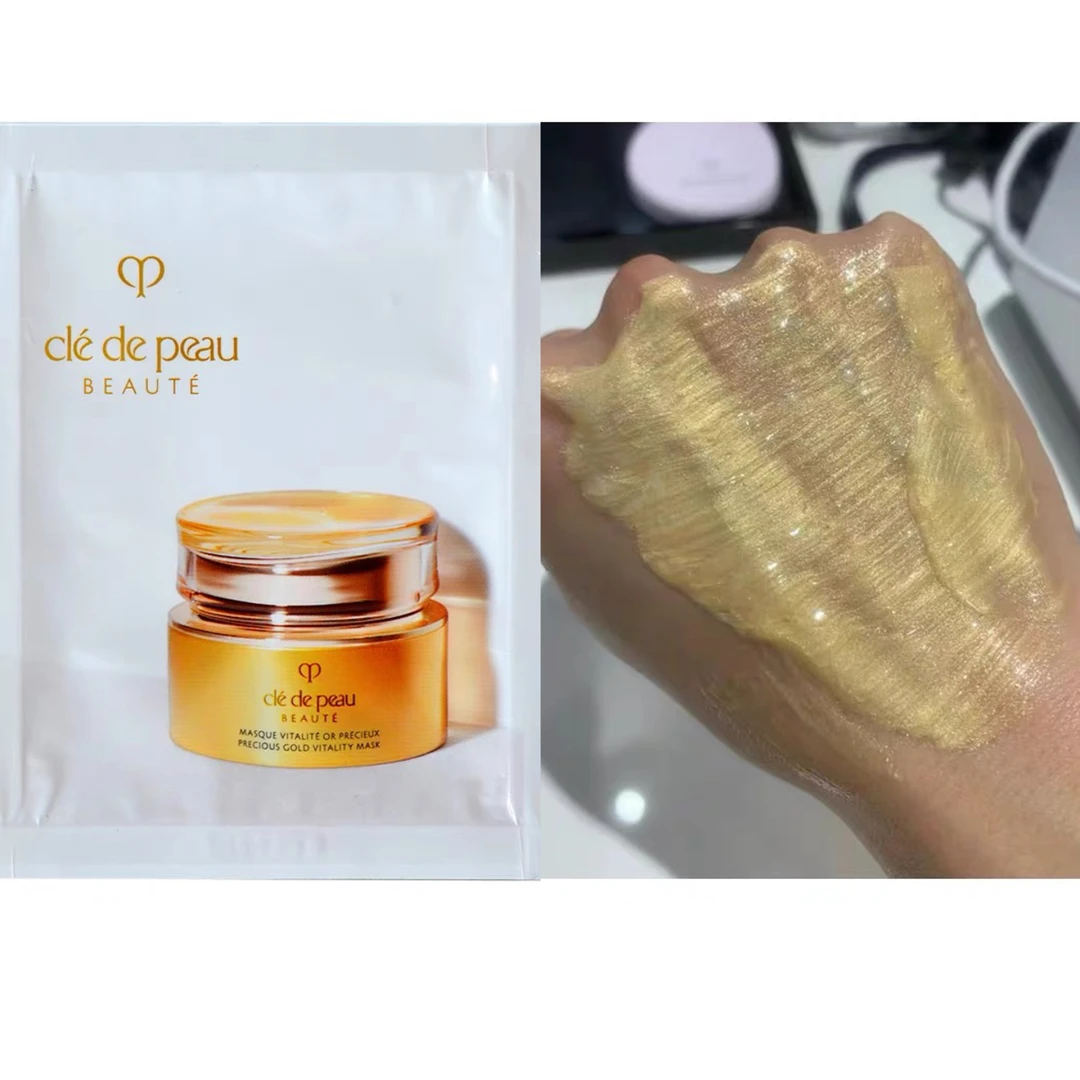 CPB/肌肤之钥黄金焕颜面膜片装5ml*2片