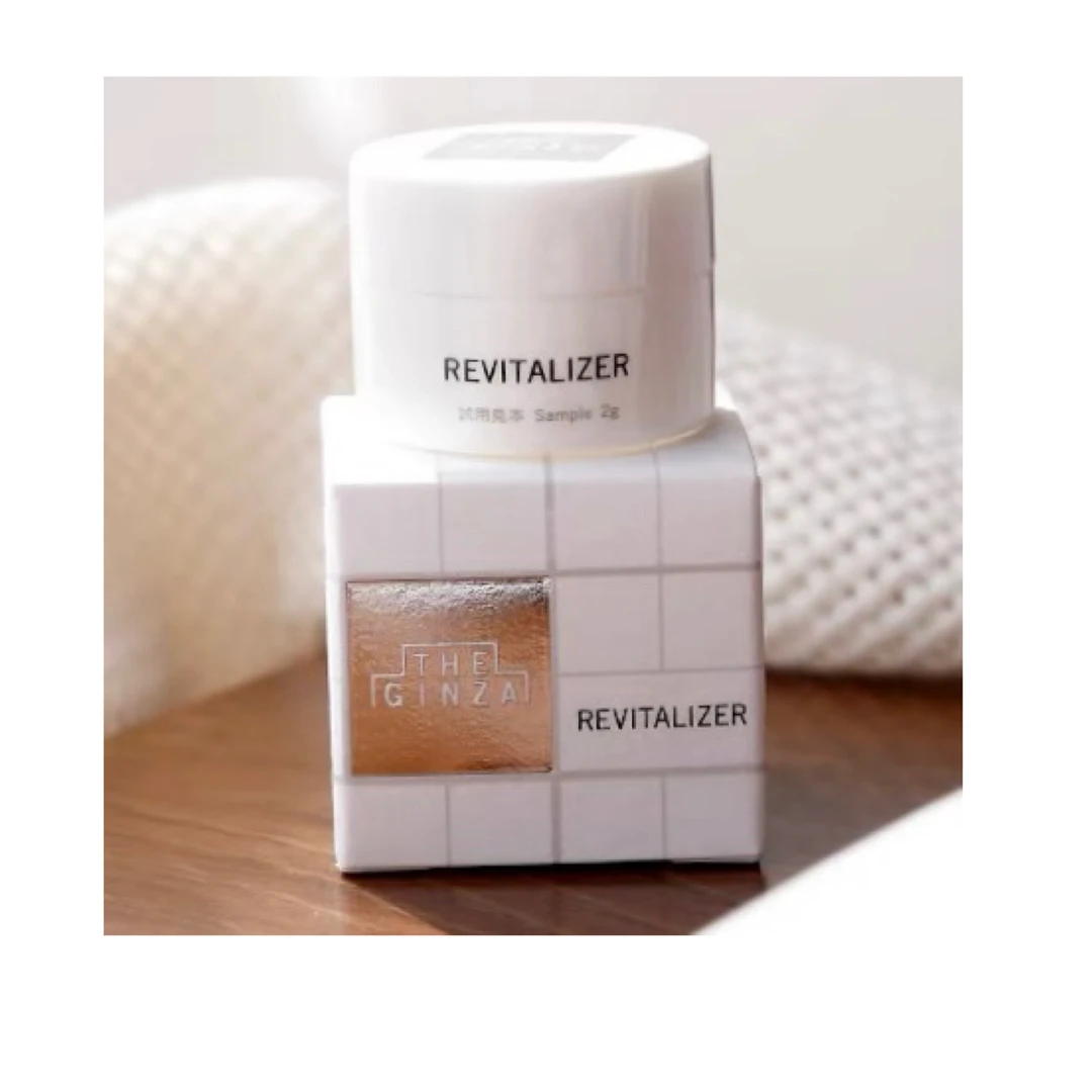 御银座 宙光焕能乳霜 P 2g 【效期26年1月】