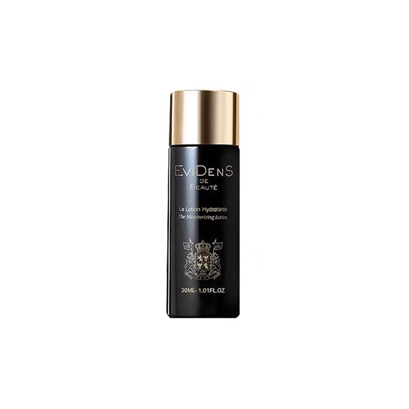 伊菲丹保湿精粹水瓶装30ml,片装4ml