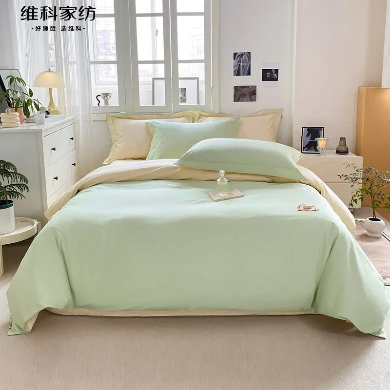 【全棉A类美拉熊刺绣纯色套件】维科家纺全棉A类素色四季高端四件套