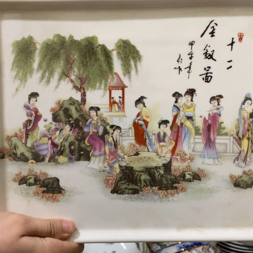 【闪购商品】瓷罐12556