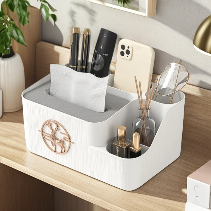 多功能家用客厅纸巾盒化妆品新家入住抽纸盒多格收纳盒高档