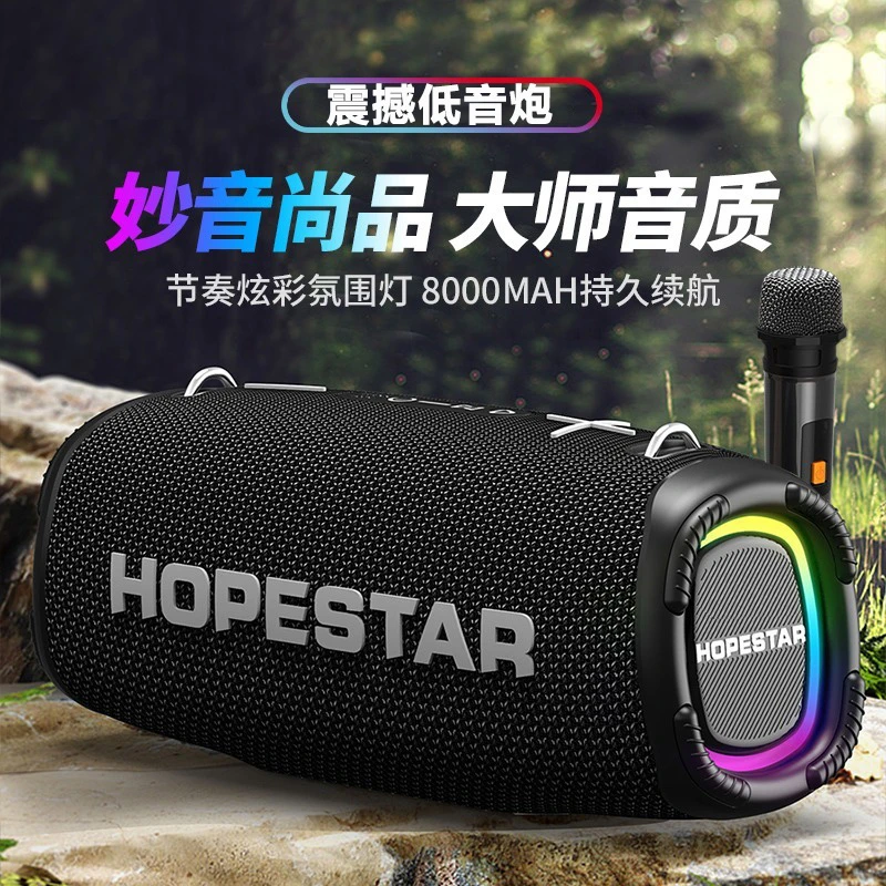 2024年新款超重低音音响低音炮无线防水便携式蓝牙音响插卡高音质