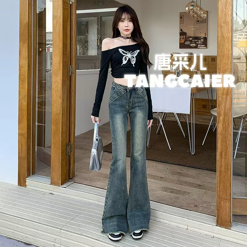 唐采儿低腰毛边微喇牛仔裤女新款弹力修身显瘦拖地喇叭裤