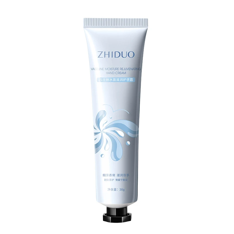 【护手霜】补水保湿护肤凡士林手霜