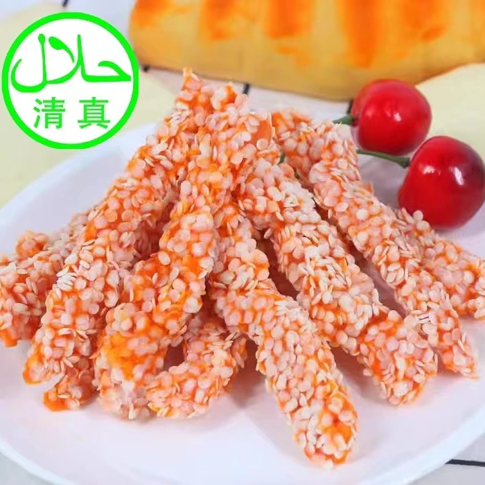 清真雪花鸡柳家庭装冷冻半成品无骨鸡柳油炸新鲜香酥鸡条雪花排条