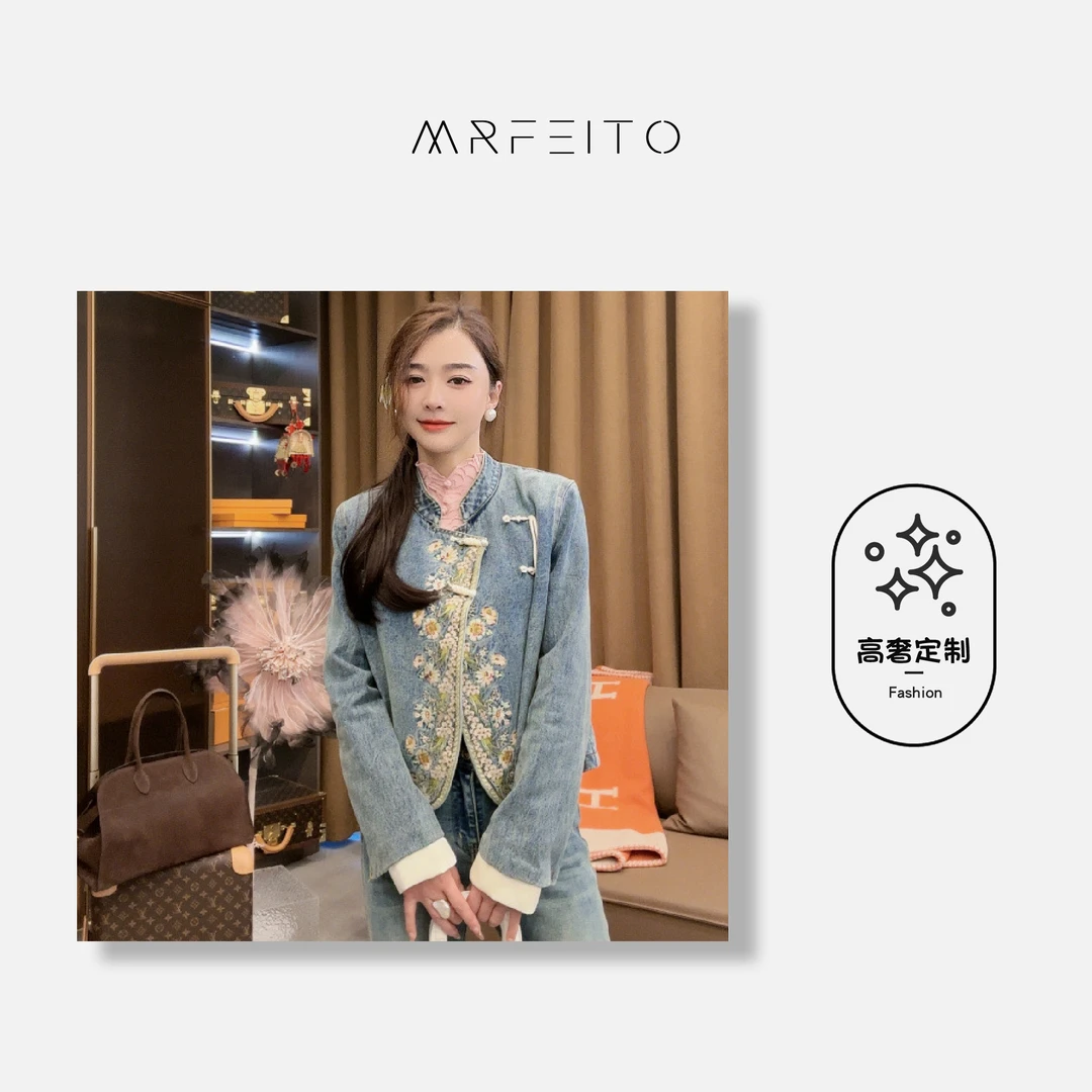 刺绣花朵女士牛仔外套H519W01C23616