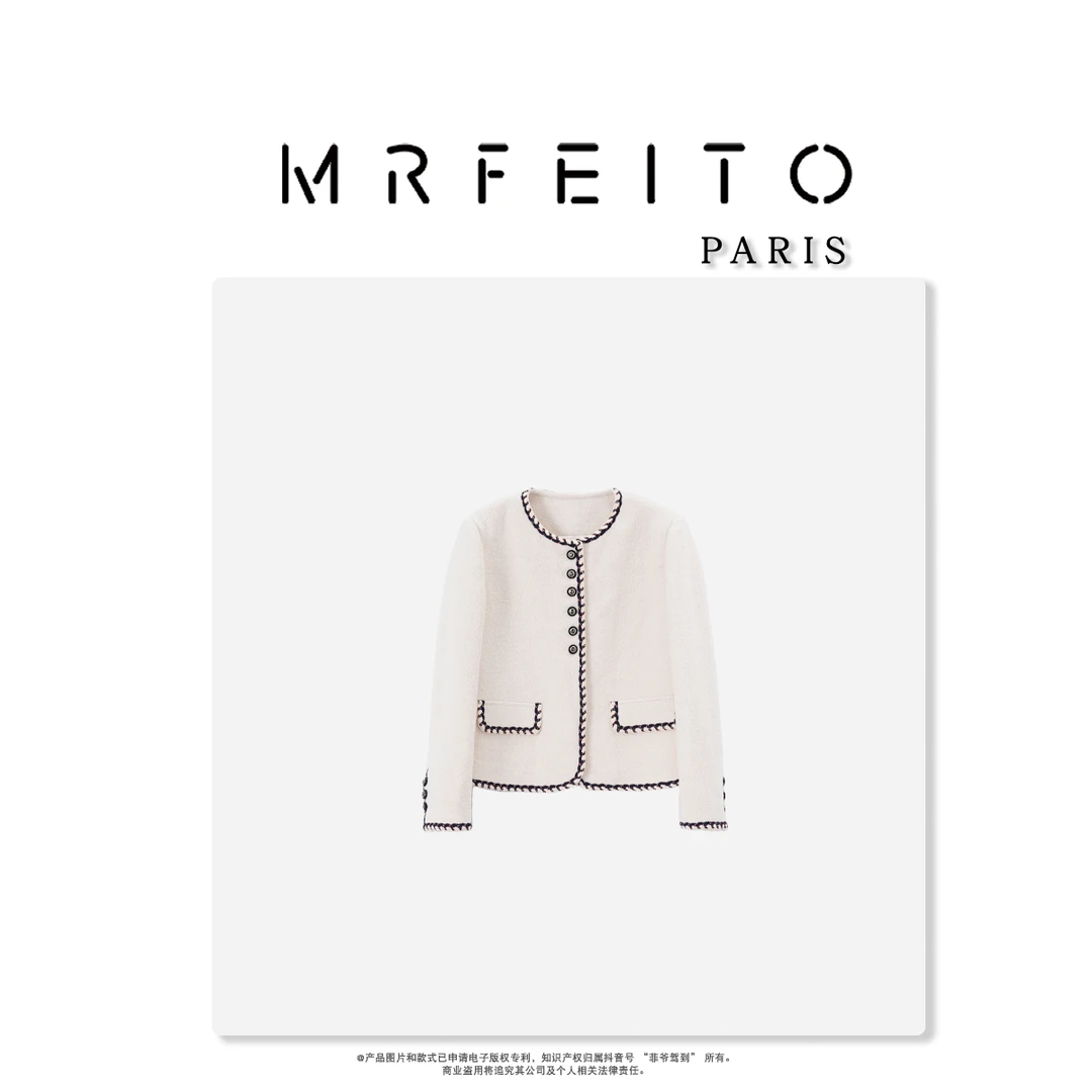 FEIYEJIADAO小香编织外套H270W19120