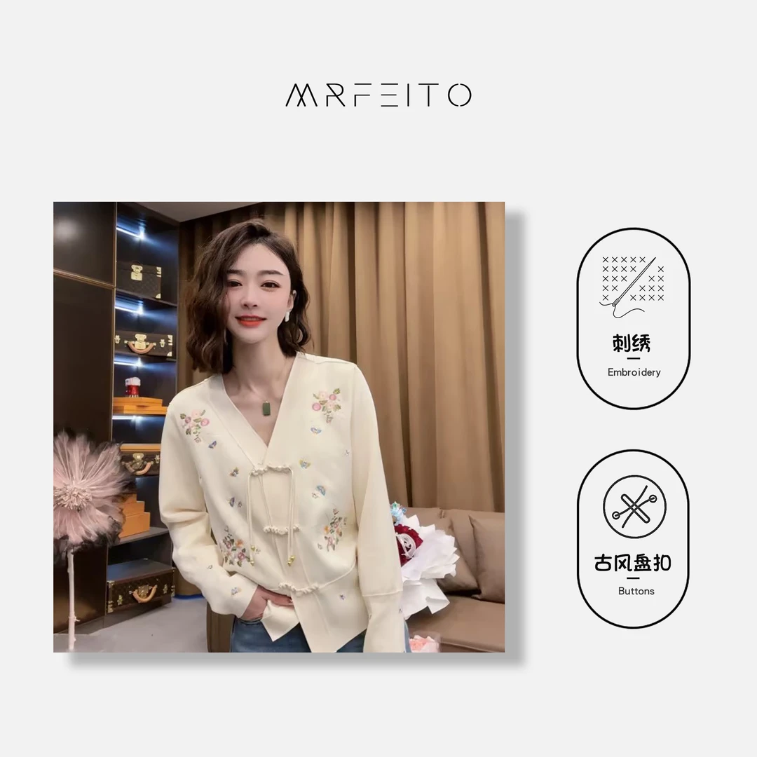 “陌上坊君”国风盘扣刺绣女士外套H518W01C22940