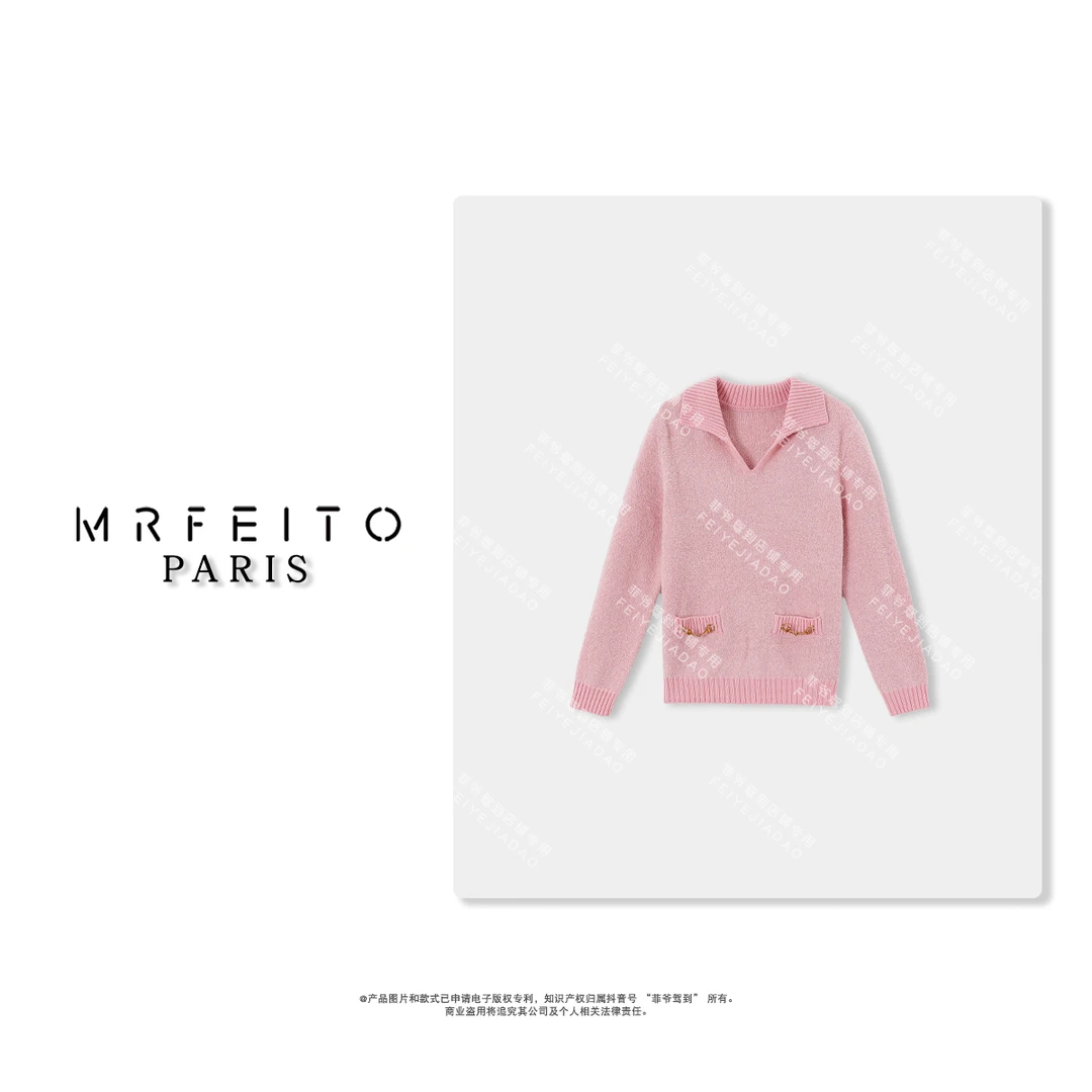 双口袋金属扣翻领女士针织衫H59M21010