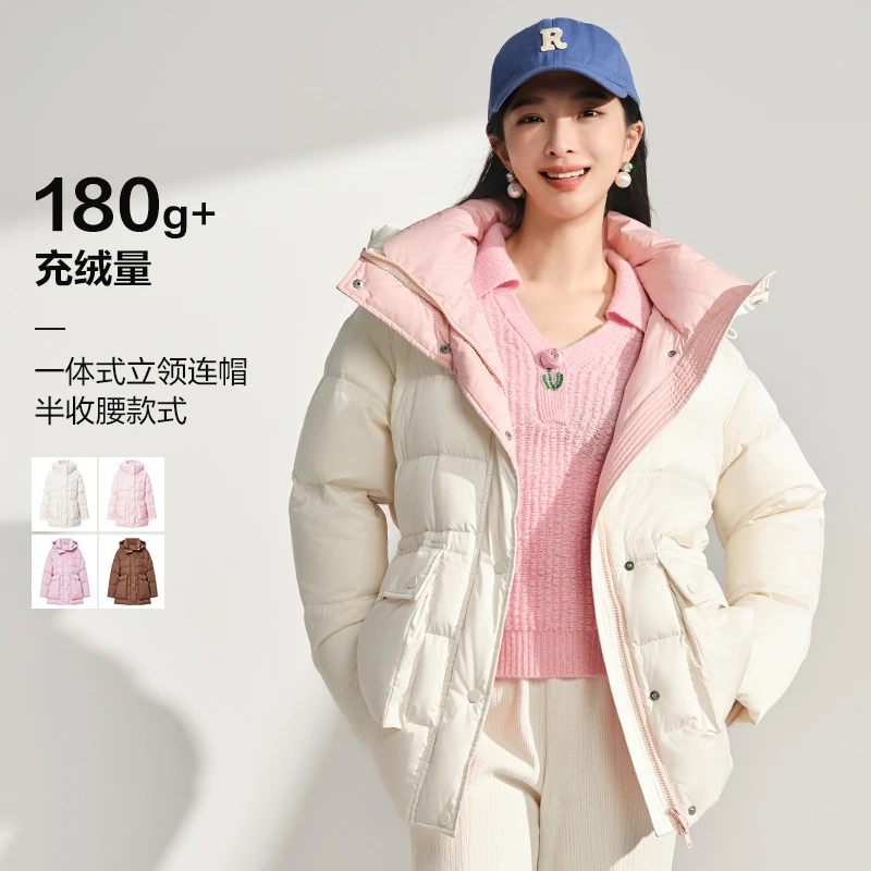 新【泡芙羽绒服】连帽收腰时尚一手长90白鸭绒DOUBLOVE贝爱秋冬新款