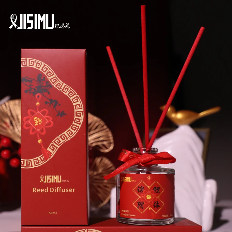 【主播推荐】纪思慕新年祝福无火香薰家用清新香氛除异味持久留香