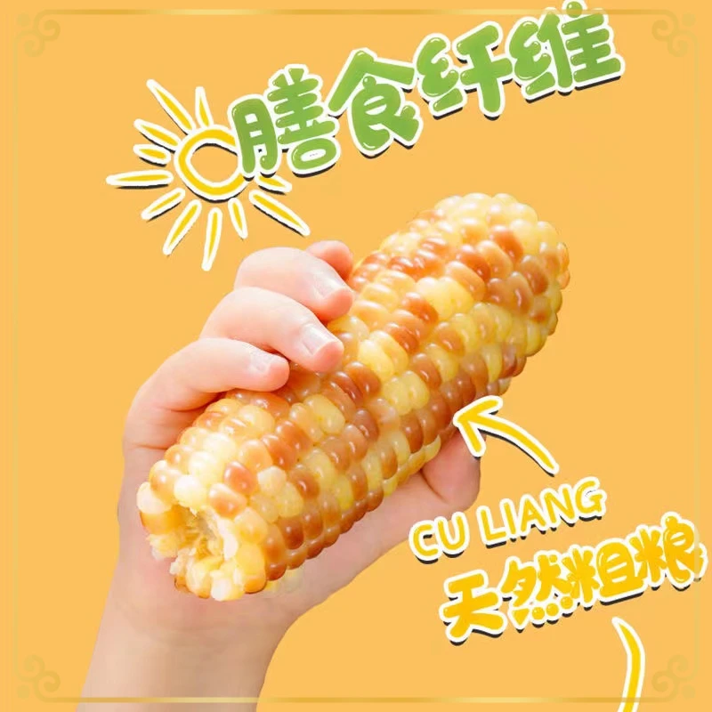 【首单福利】云南西双版纳香糥花糯玉米新鲜甜糯玉米真空香糯小玉米