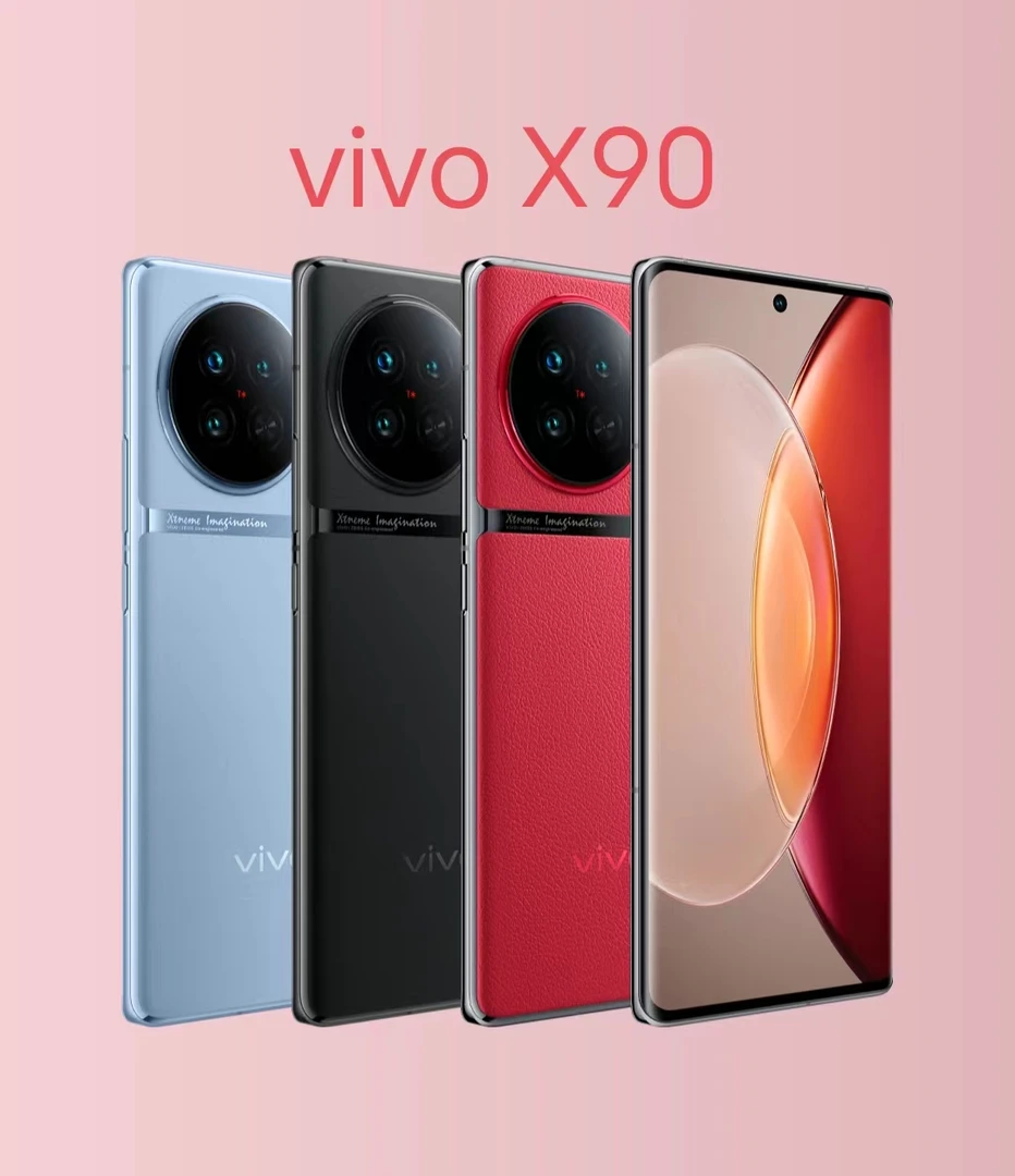 vivo  X90 全套包装 曲面屏手机 未激活 5G手机 二手资源机