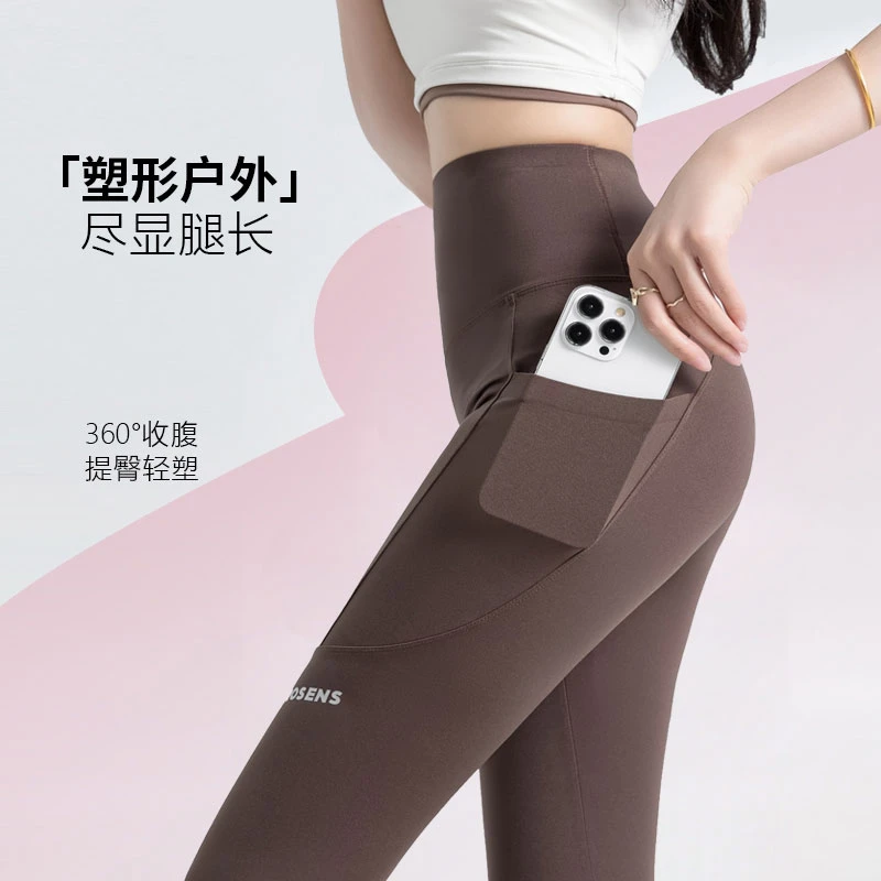 2025新款口袋鲨鱼裤户外塑形显瘦外穿高腰提臀收腹紧身瑜伽巴比裤
