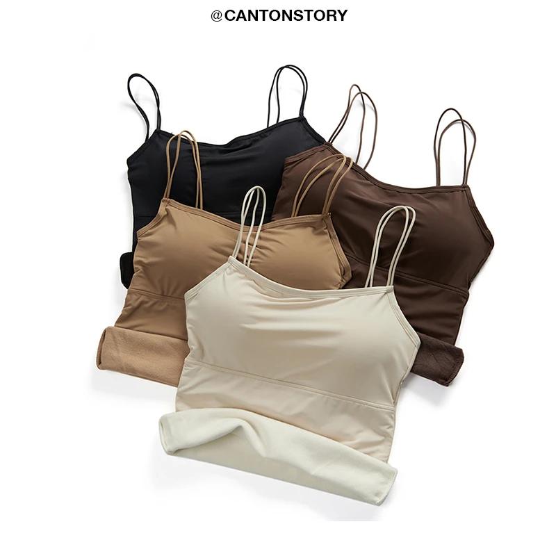 羊城故事 肩带内搭纯色打底吊带背心 Y23Y11x双肩带吊带背心x3395