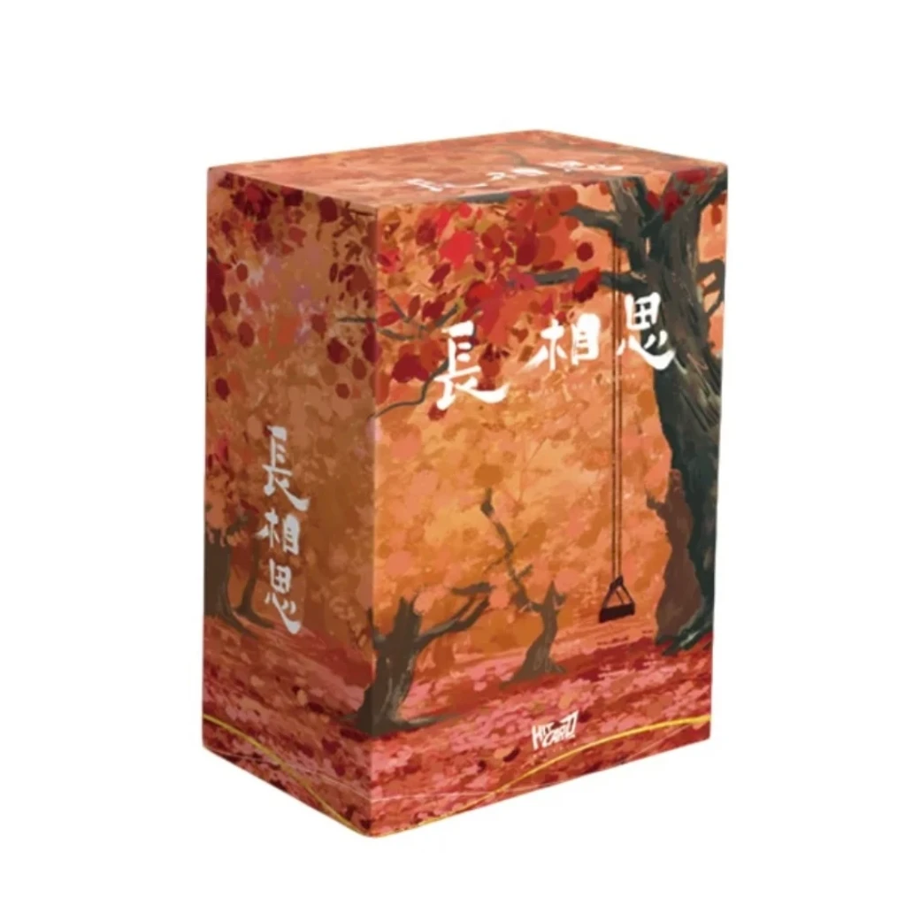 Hitcard【可欧找cp】Hitcard长相思限量收藏卡牌