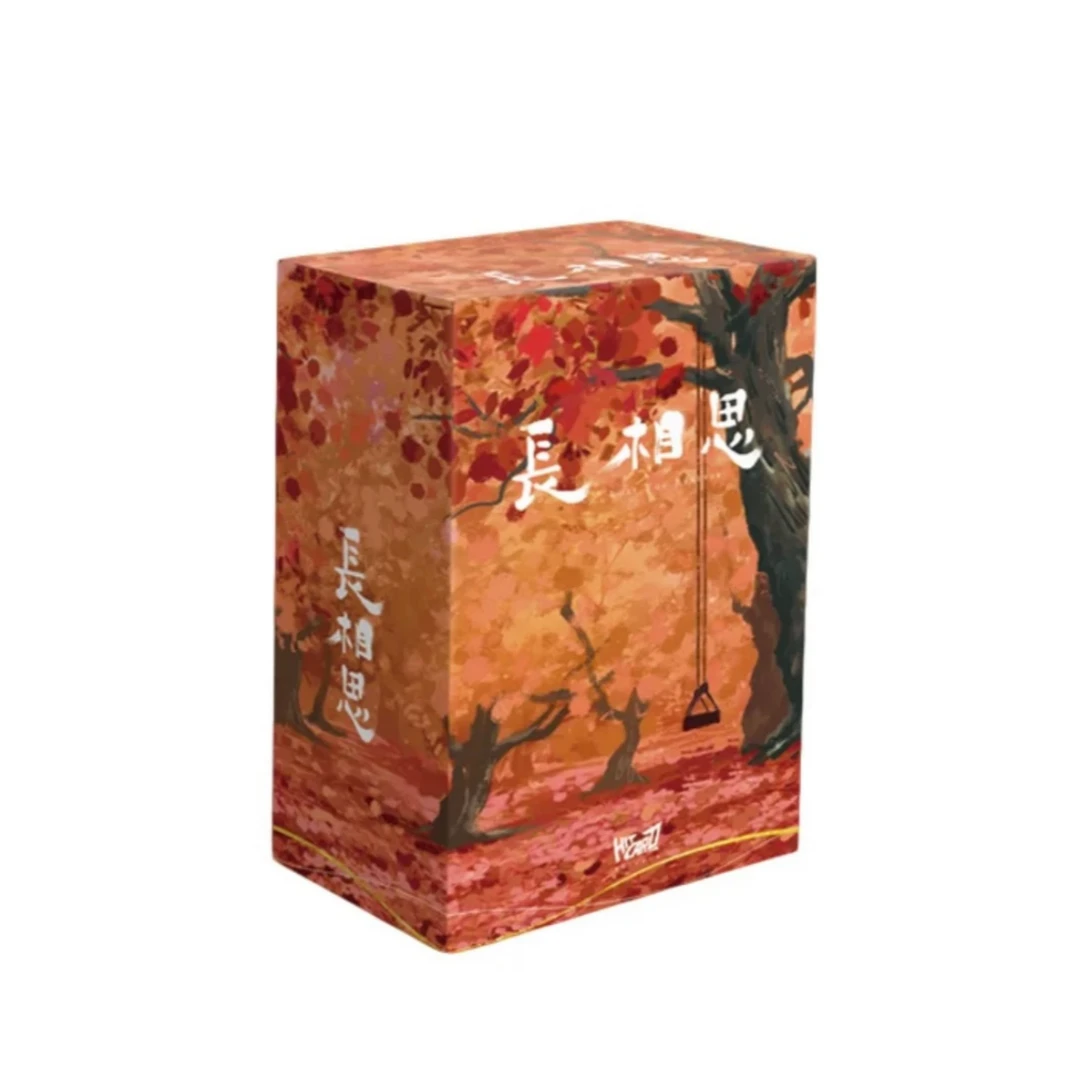 Hitcard【屁屁-长相思颜色对对碰】长相思限量收藏卡牌
