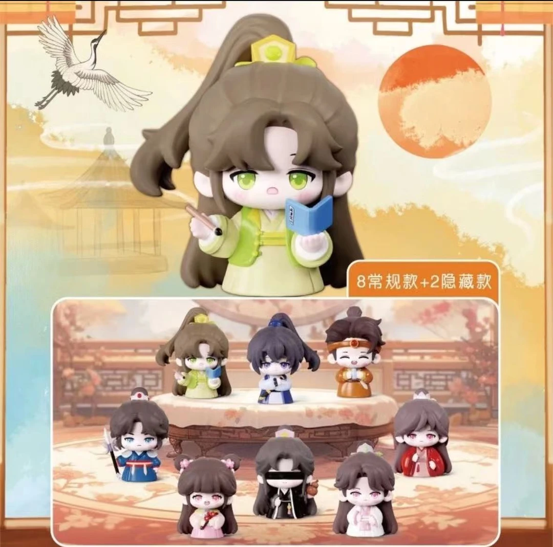 DMBJ【对子/搭子】盗墓笔记盲盒笔记公仔第二弹古风盲盒
