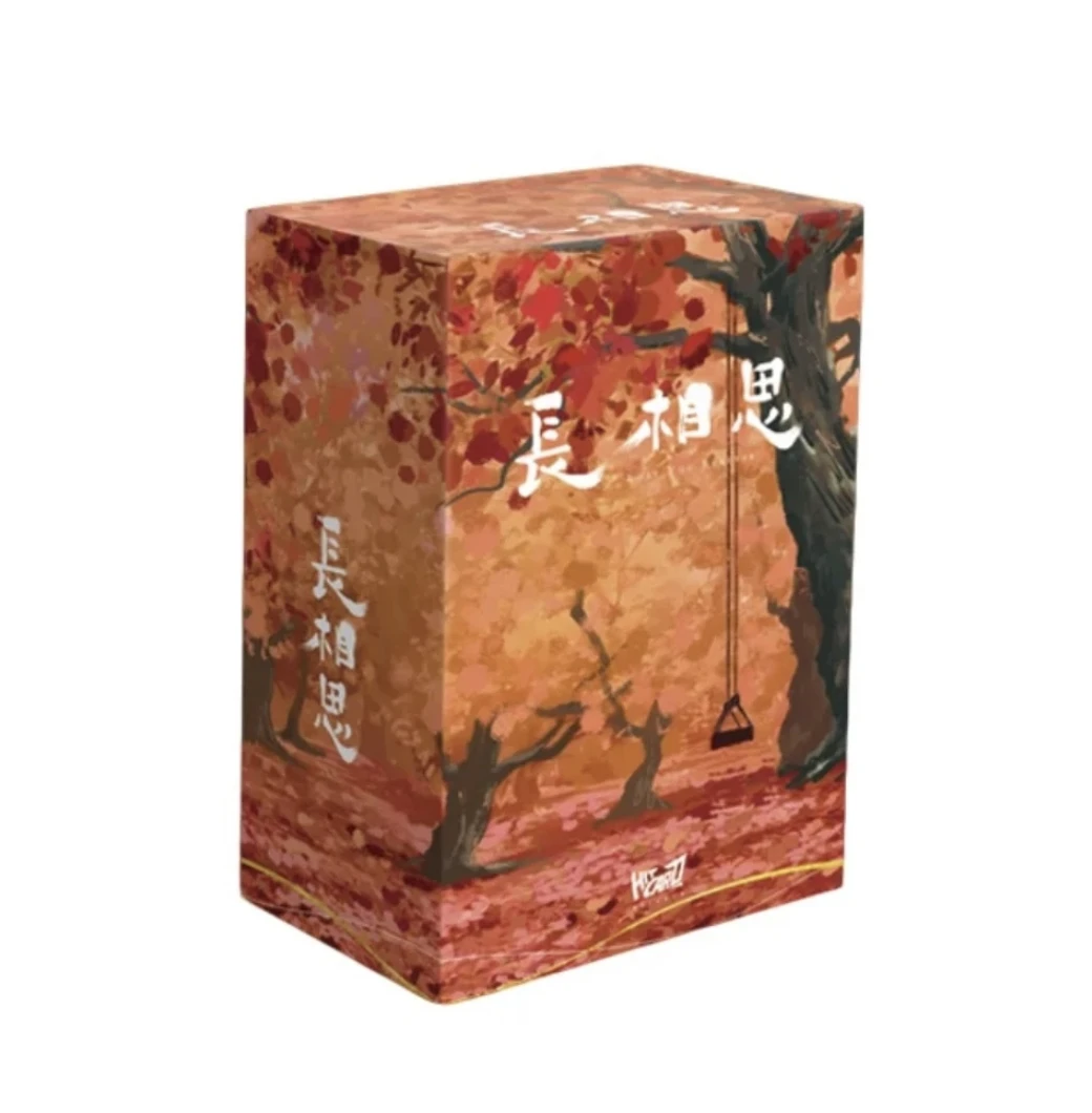 Hitcard【欧猫拆盒】长相思官方正版收藏卡牌