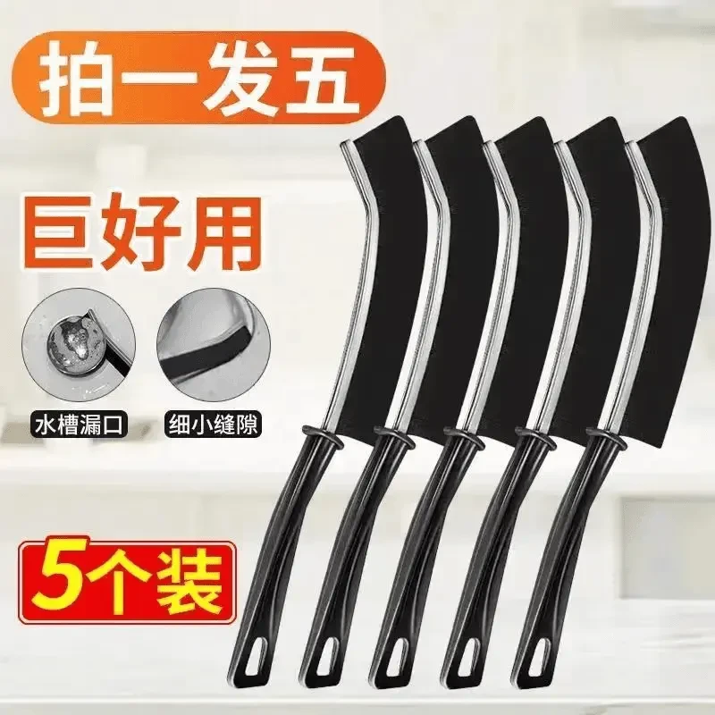 多功能长柄缝隙刷卫生间凹槽洗脸盆死角清洁