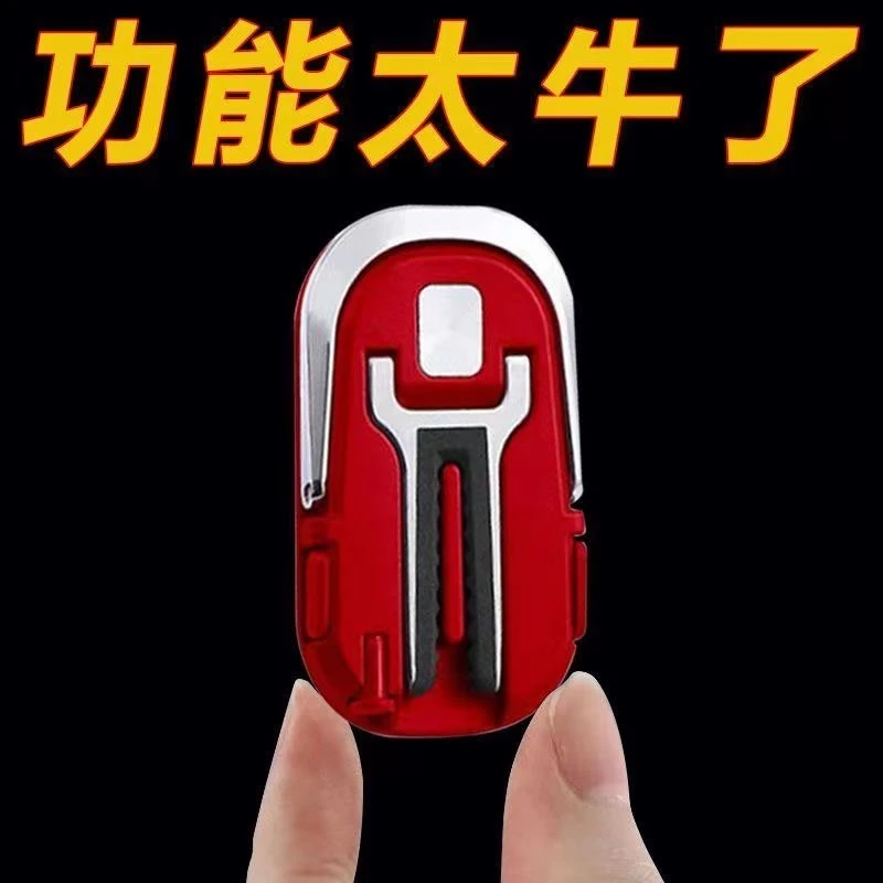 二合一手机车载指环扣支架多功能汽车出风口夹支架懒人支架粘贴式