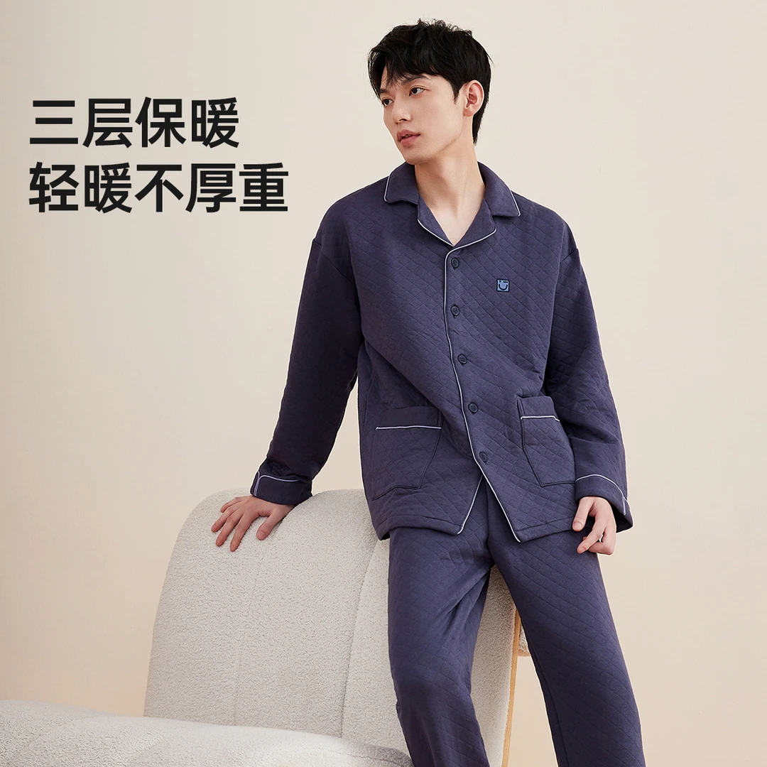 顶瓜瓜男冬季双层棉保暖睡衣翻领外穿套装长袖男款休闲时尚时尚