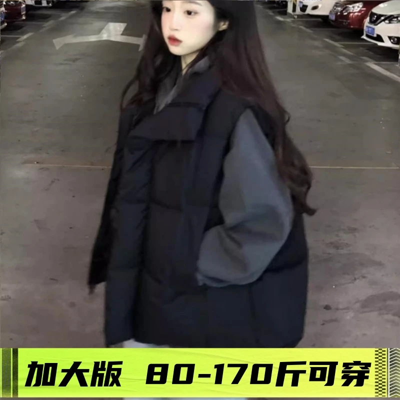 面包服马甲女款2024新款冬季外穿宽松百搭学院风背心马夹坎肩外套