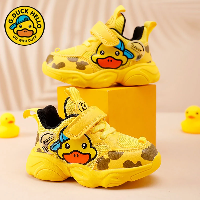 小黄鸭春季幼儿园宝宝男童鞋子新款软底运动鞋儿童机能儿童运动鞋