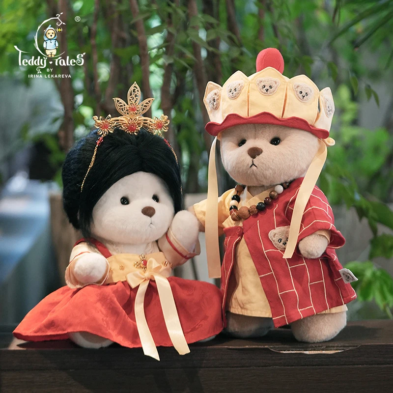 【直播间专属】TeddyTales莉娜熊中号古风系列搞怪娃衣套装