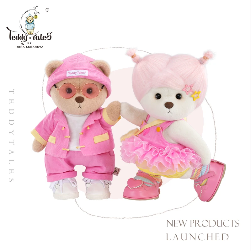 TeddyTales/莉娜熊粉色多巴胺穿搭手作情侣套装手工毛绒玩具礼盒