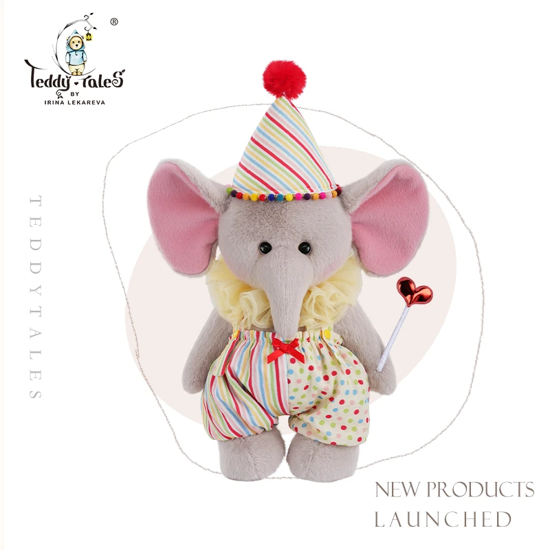 TeddyTales/莉娜熊莉娜象象中号欢乐小象马戏团套装柔软舒适陪伴