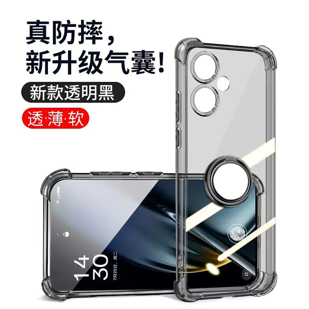 适用于oppok11气囊防摔K11t/K10/K10Pro软壳带一体指环可车载磁吸