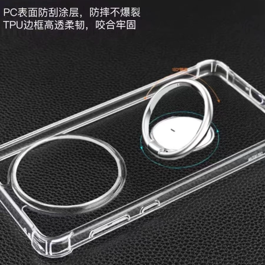 适用华为mate60Pro手机壳硬气囊防摔壳带一体指环扣可车载磁吸薄