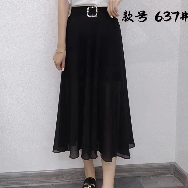 【小梦家服饰】637#时尚双层百搭裙裤