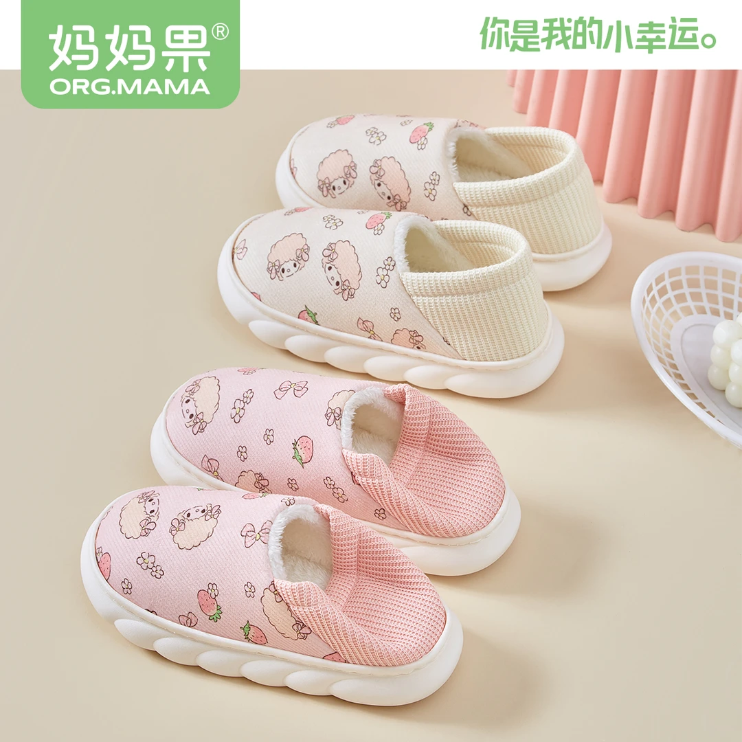 妈妈果月子鞋女春秋季3-4月份5月产后包跟软底棉鞋加绒棉拖鞋外穿