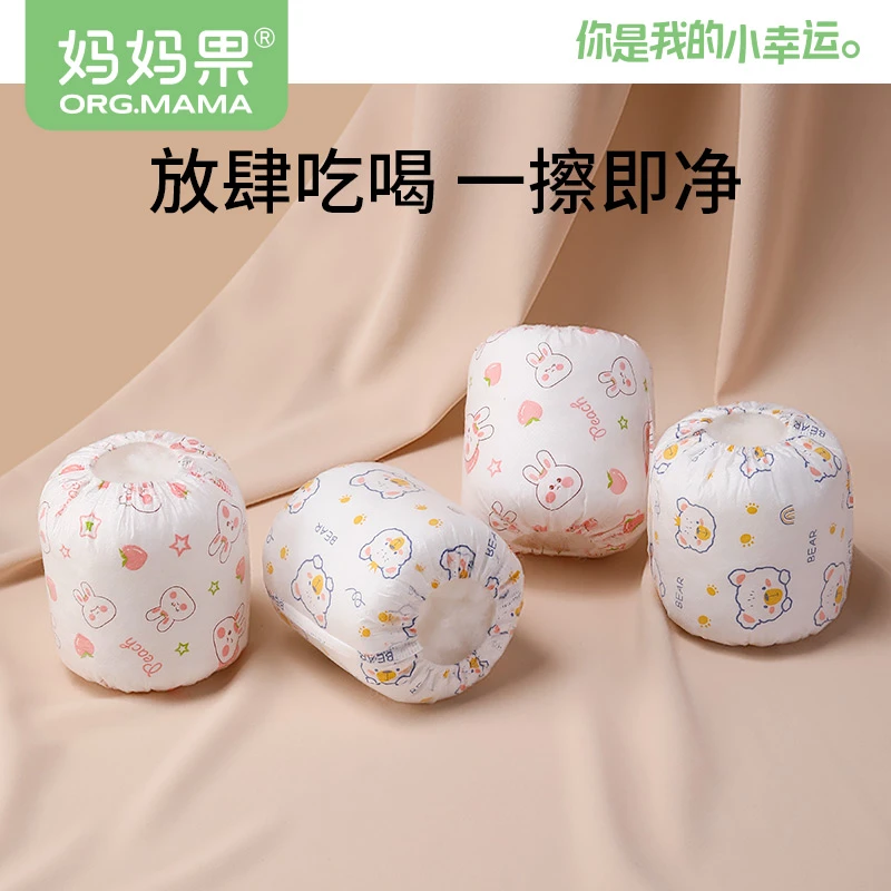 妈妈果儿童一次性袖套男童女童护袖防污防水宝宝可爱幼儿婴儿套袖
