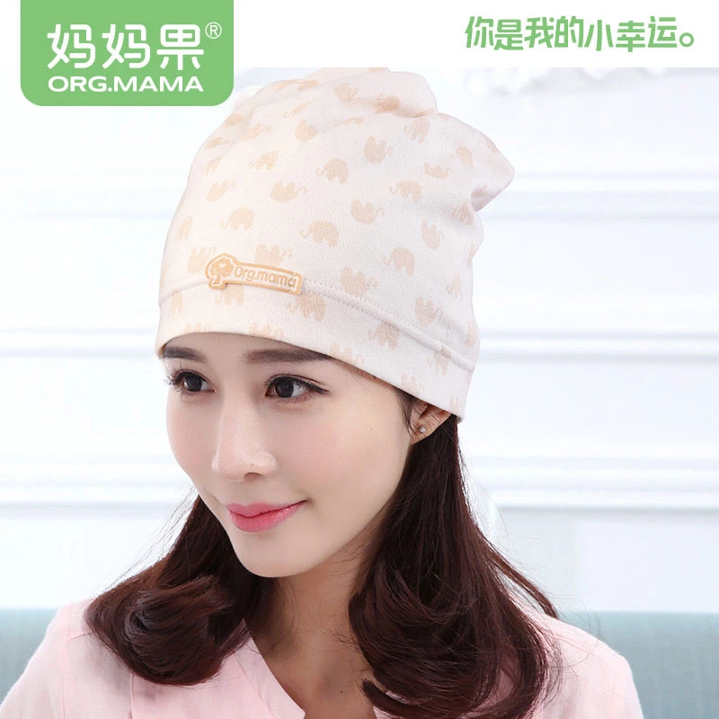 妈妈果月子帽秋冬10-11月份12月产后防风秋天保暖透气发带孕妇帽