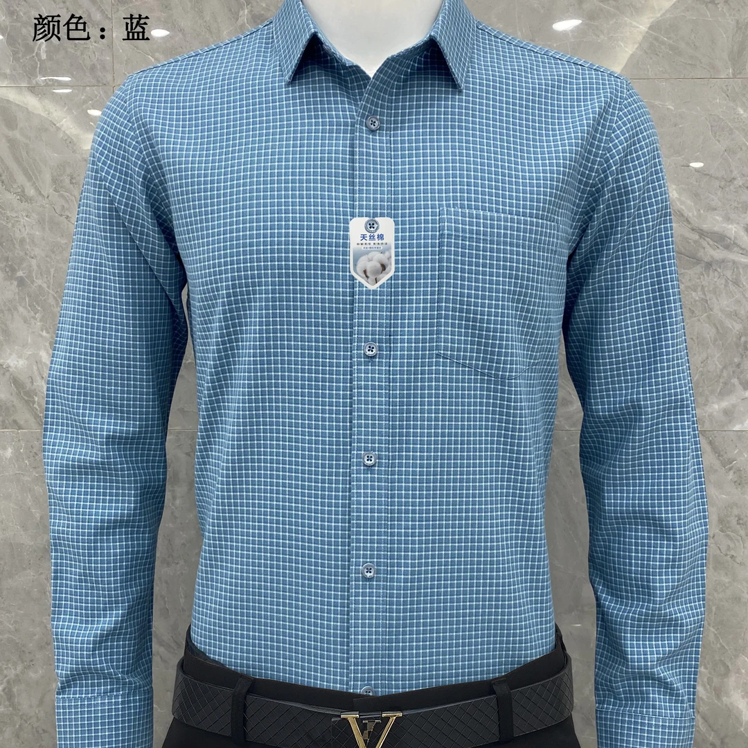 【天丝棉】长袖秋冬款天丝棉衬衫 源头工厂男款男士衬衣时尚