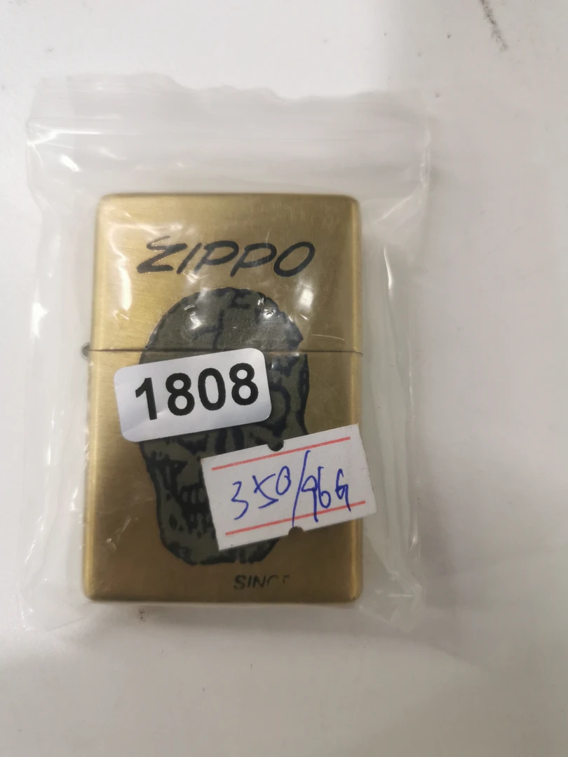 Zippo打火机回血96-1808