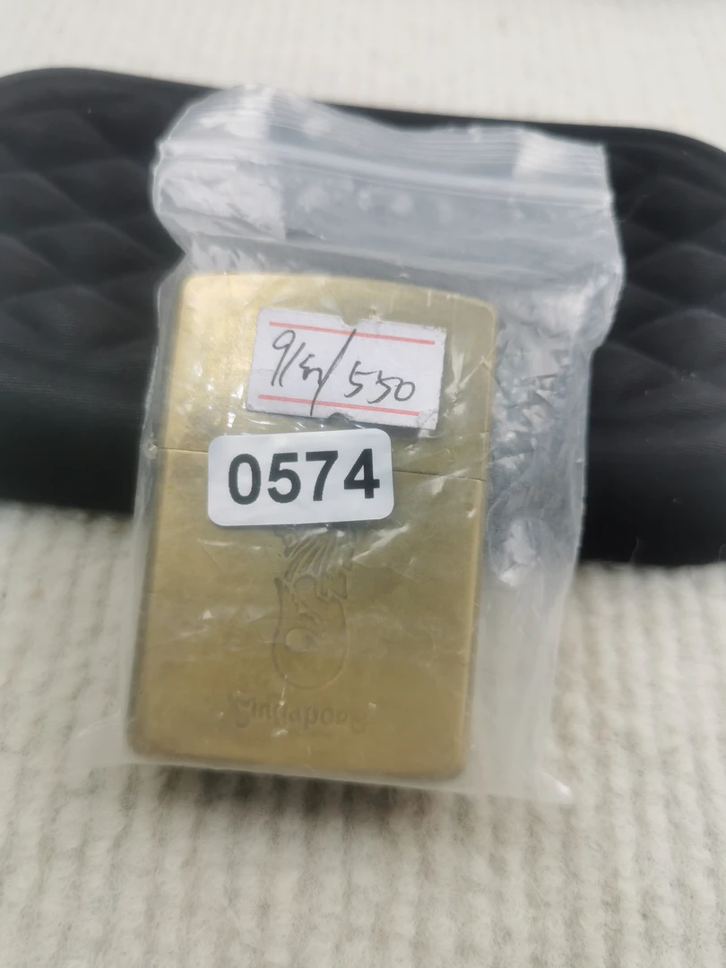 Zippo打火机回血91纪念底-574