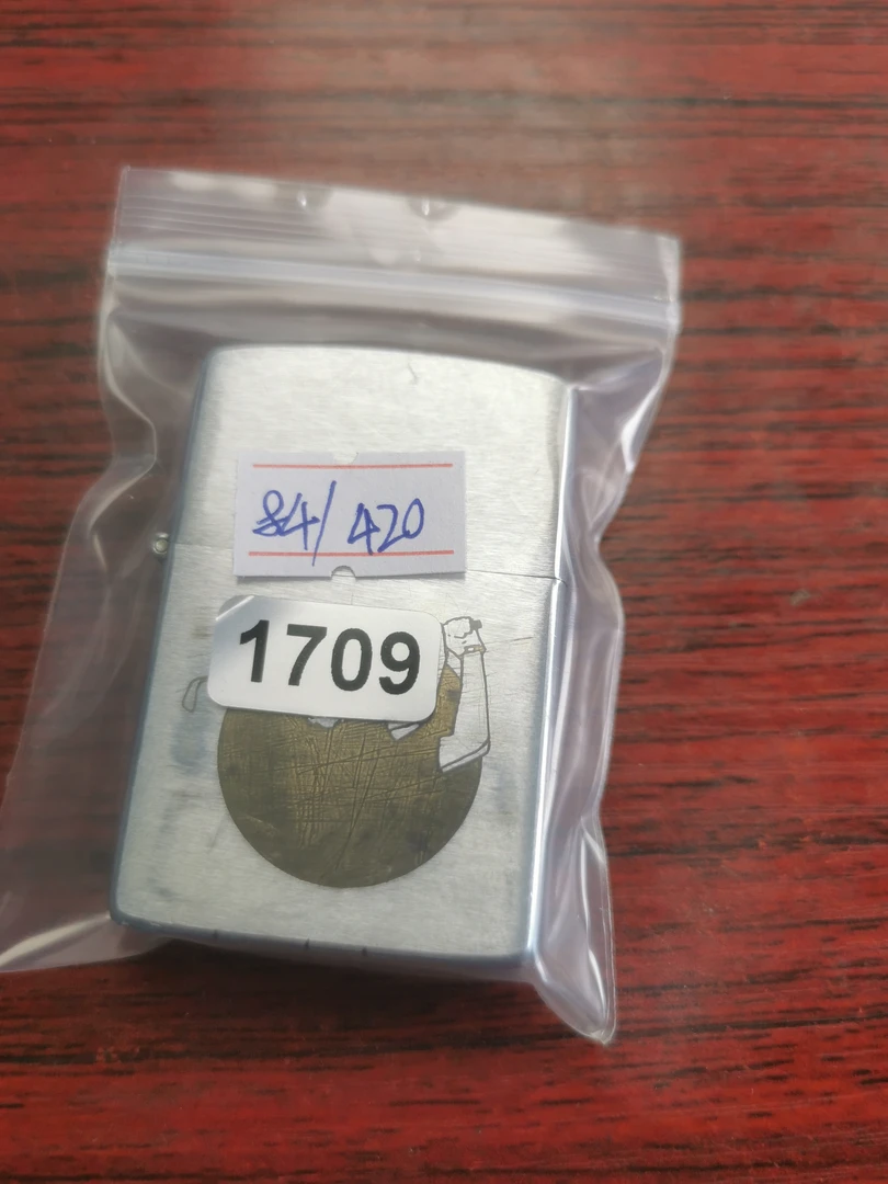 Zippo打火机回血84-1709