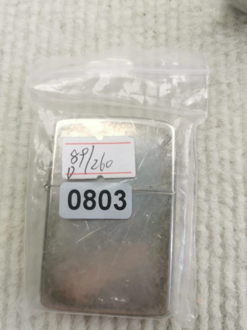 Zippo打火机回血89D-0803
