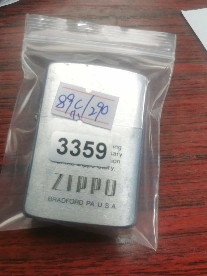 Zippo打火机回血89-3359