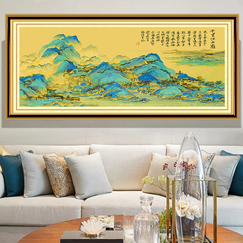千里江山图古绢布【中格三股棉线300*100cm古绢布满绣】