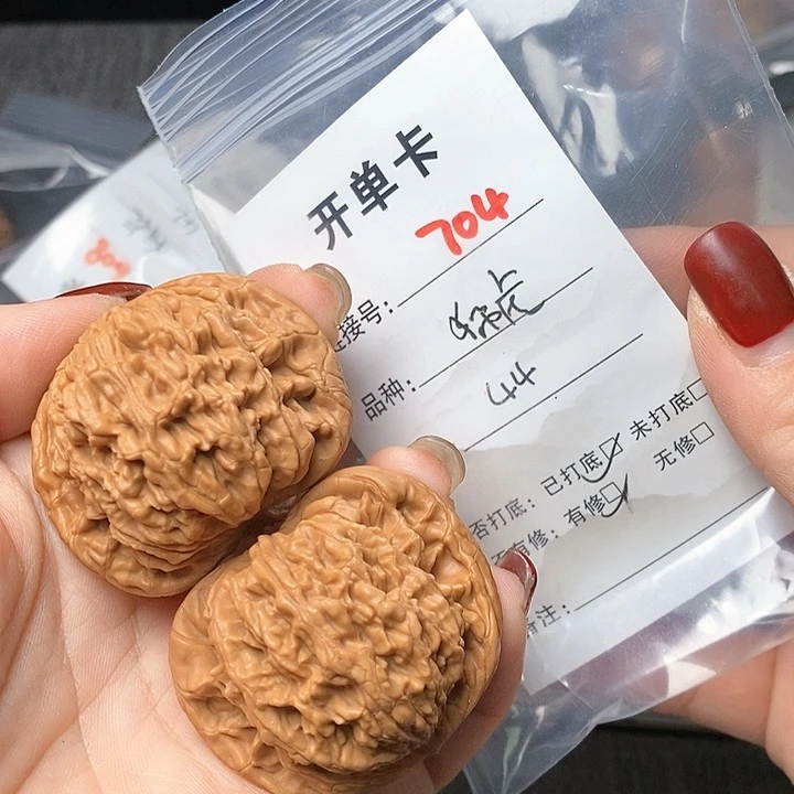 文玩核桃把件704哈哈哈