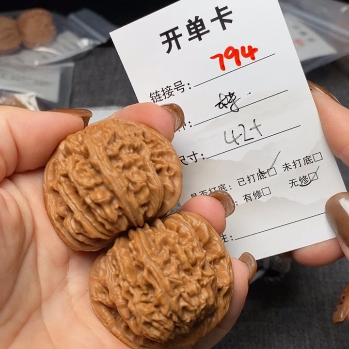 文玩核桃把件794哈哈哈