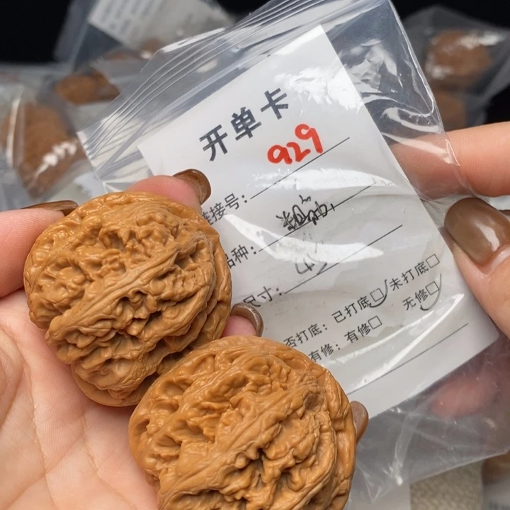 文玩核桃把件929哈哈哈